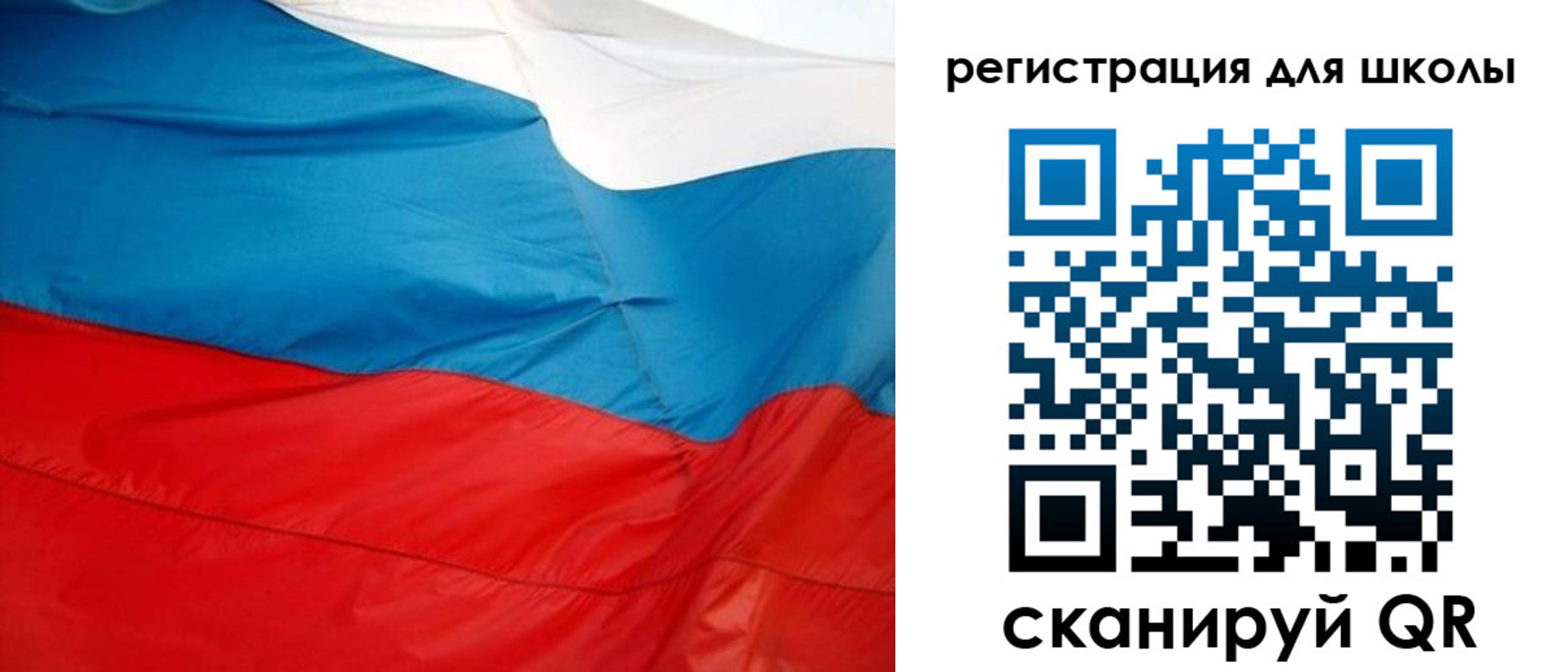 временная прописка в Агрызе